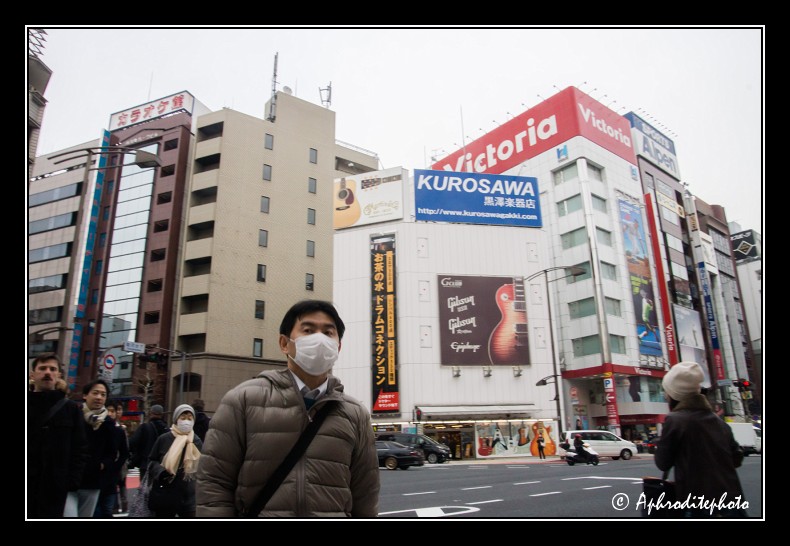 TOKYO MASKS 39